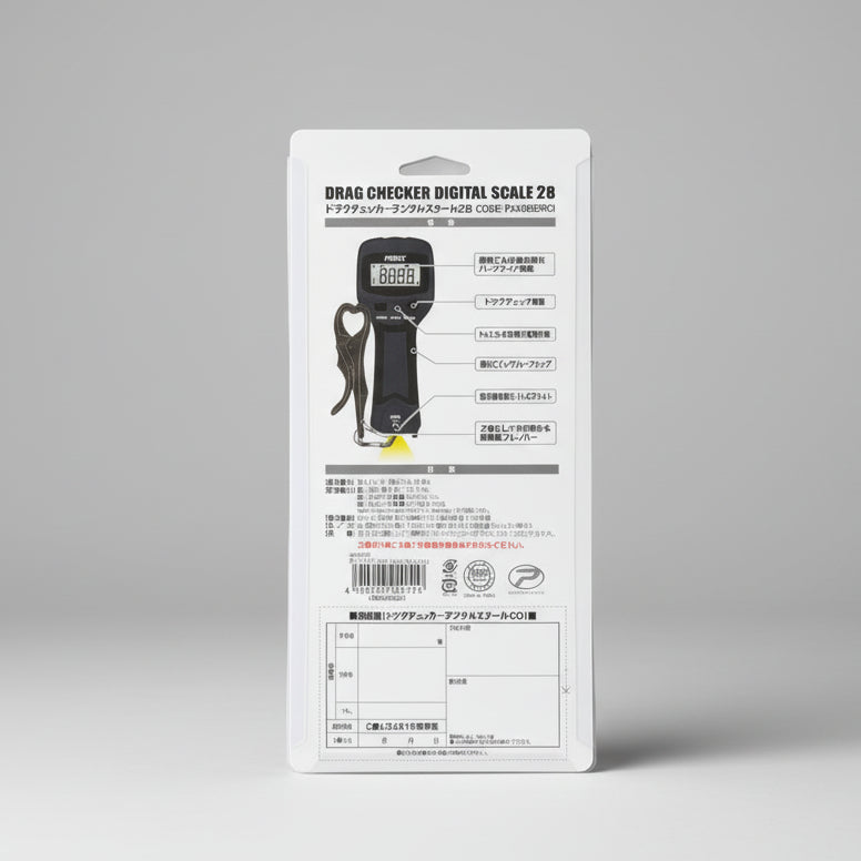 PROX DRAG CHECKER DIGITAL SCALE 28 (Max 28 kg)