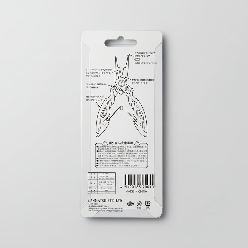 GAMAKATSU LUXXE CUTTING PE PLIERS 11.5cm LE107-1