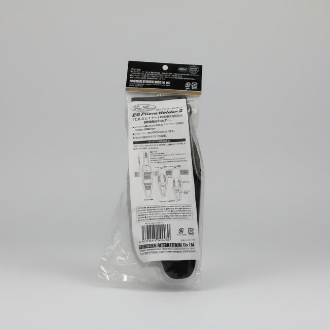 EverGreen EG Pliers Holder 2