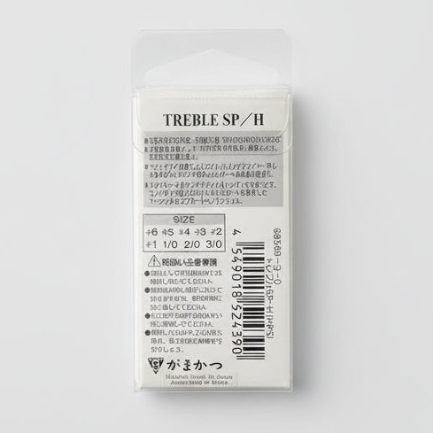 がまかつ トレブルSP-H ハイパーシールド トーナメントグレード