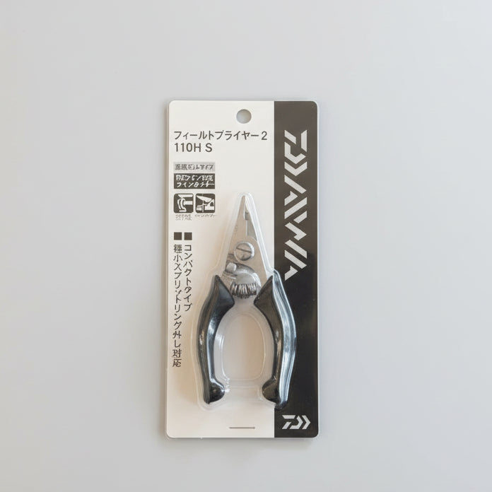 DAIWA Field Pliers 2 model 110H-S