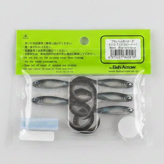 Fish Arrow FLASH J CURLY SW 2"
