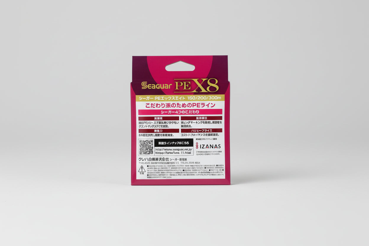 SEAGUAR Grandmax PE X8 MULTI COLOURS