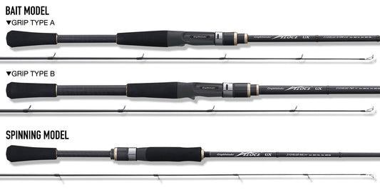 OLYMPIC BASS ROD Graphiteleader VELOCE UX