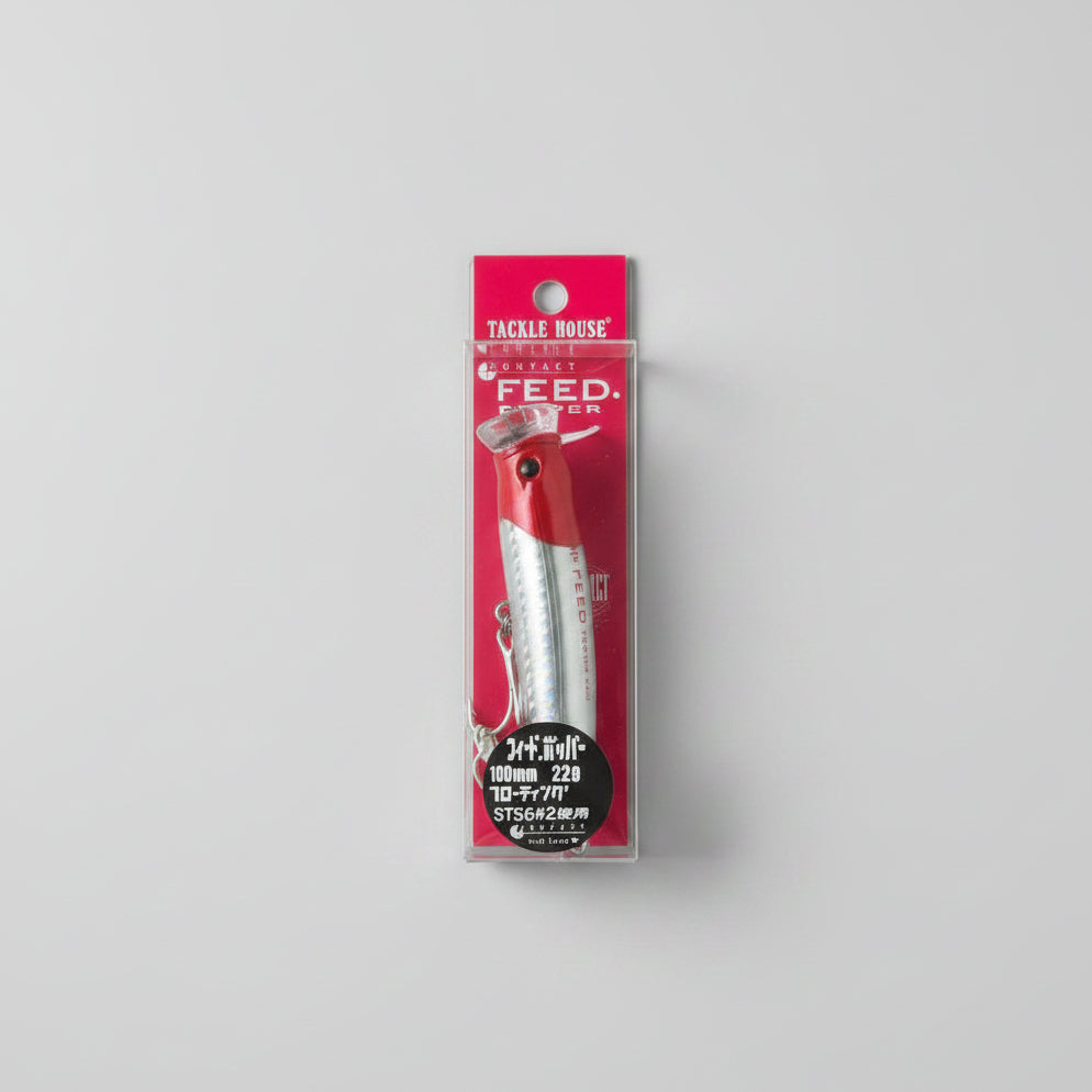 TACKLE HOUSE CONTACT FEED POPPER CFP100