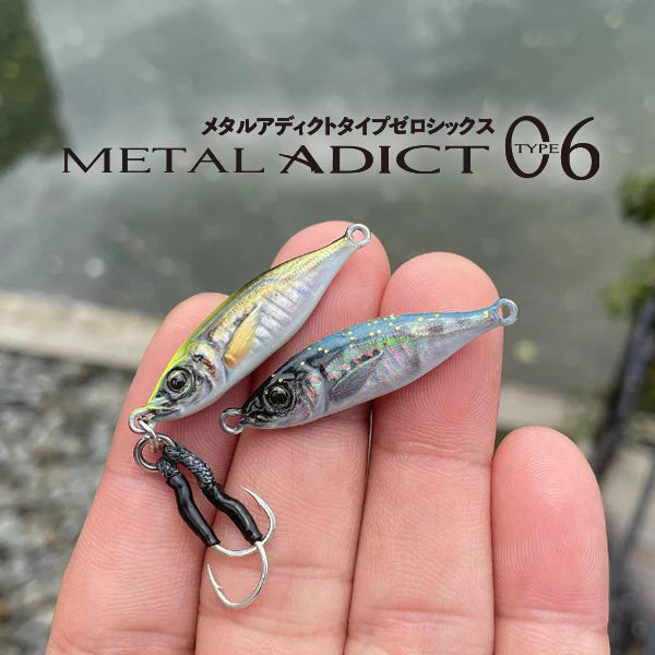 LITTLE JACK METAL ADICT type-06 10g