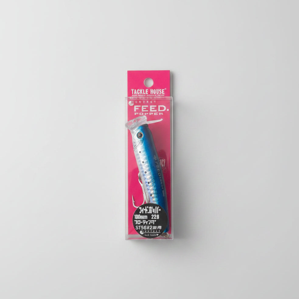 TACKLE HOUSE CONTACT FEED POPPER CFP100