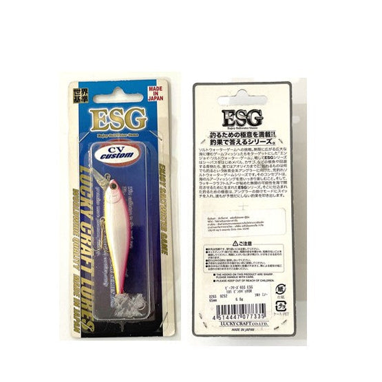 Lucky Craft B'Freeze 65S ESG [-CLASSIC PACKAGE-]