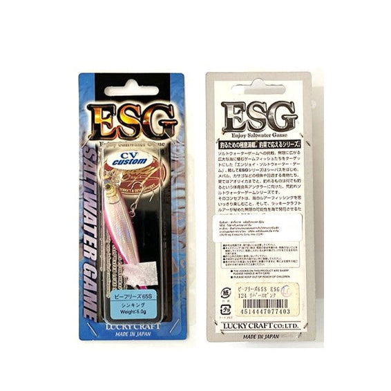 Lucky Craft B'Freeze 65S ESG [-CLASSIC PACKAGE-]