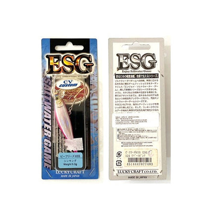 Lucky Craft B'Freeze 65S ESG [-CLASSIC PACKAGE-]