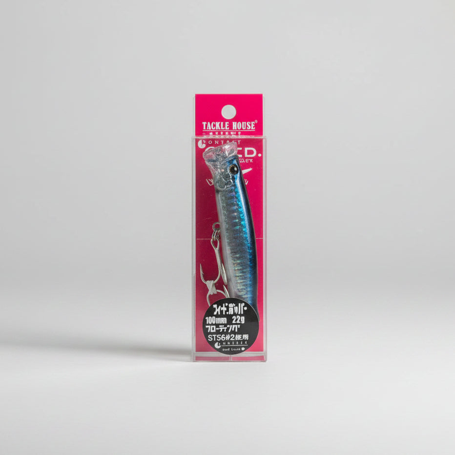 TACKLE HOUSE CONTACT FEED POPPER CFP100