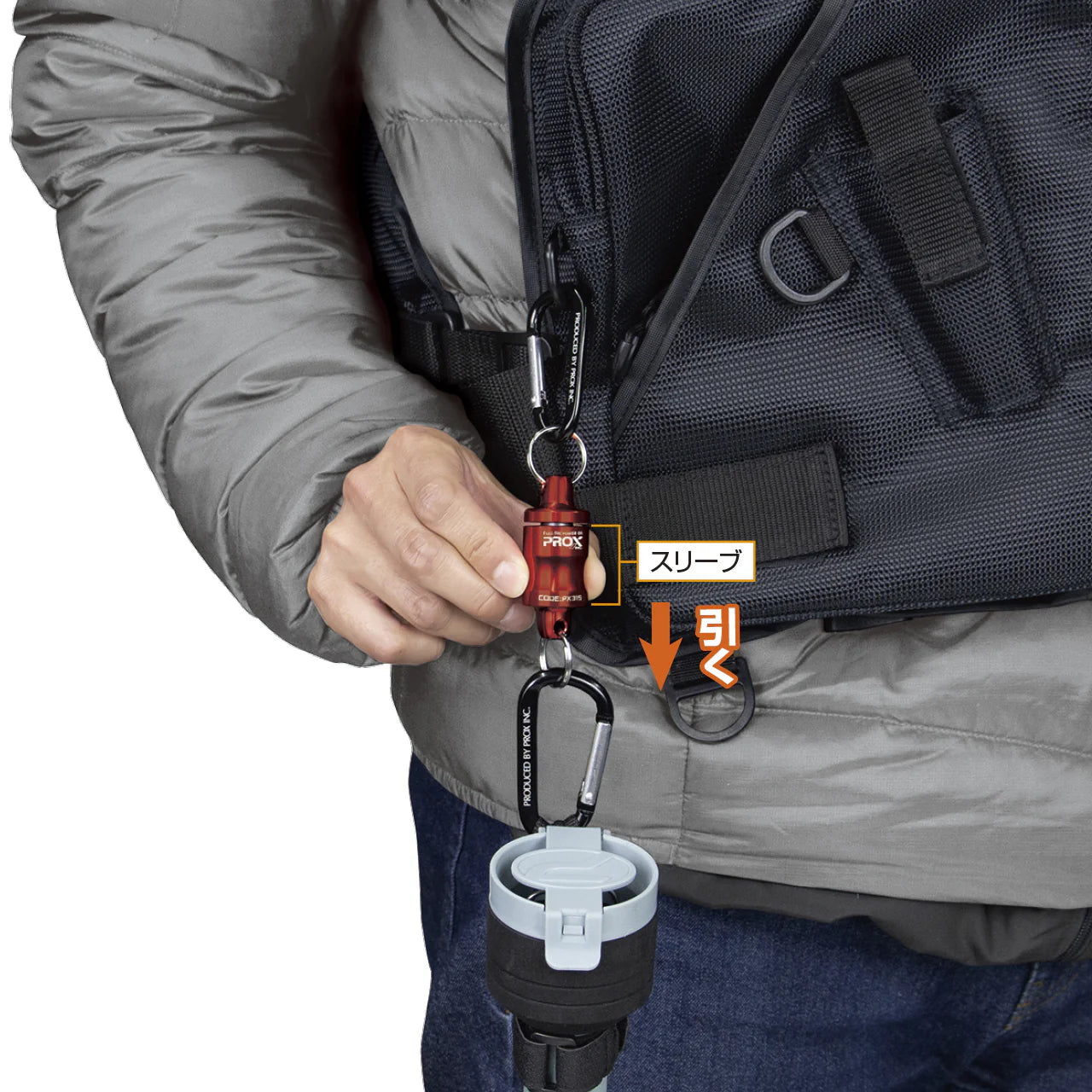 PROX VICEO AUTOLOCK MG JOINT