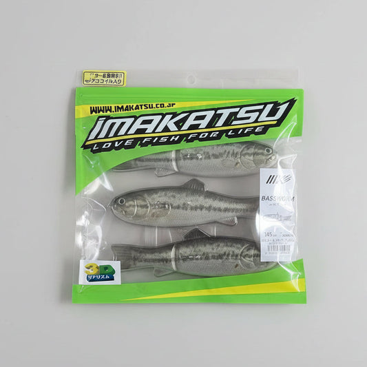 IMAKATSU BASSWORM 145