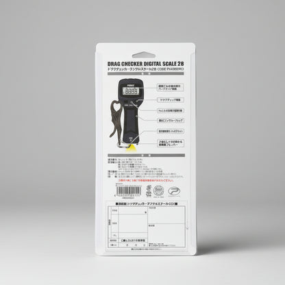 PROX DRAG CHECKER DIGITAL SCALE 28 (Max 28 kg)