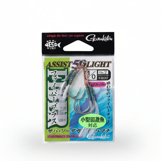 GAMAKATSU ASSIST 59 LIGHT Fiber Plus