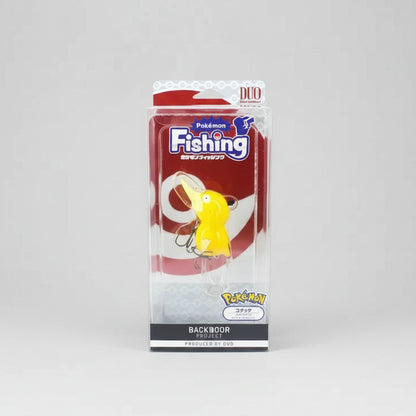 DUO Backdoor PROJECT Pokémon Fishing