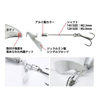 deps EVOKE ZERO 120