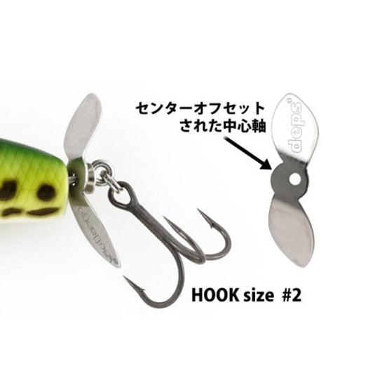 deps BUZZJET