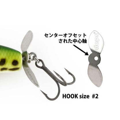 deps BUZZJET
