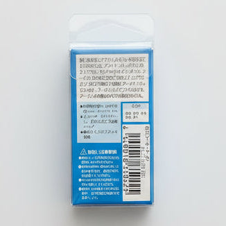 がまかつ トレブル 120 オリジナルパッケージ