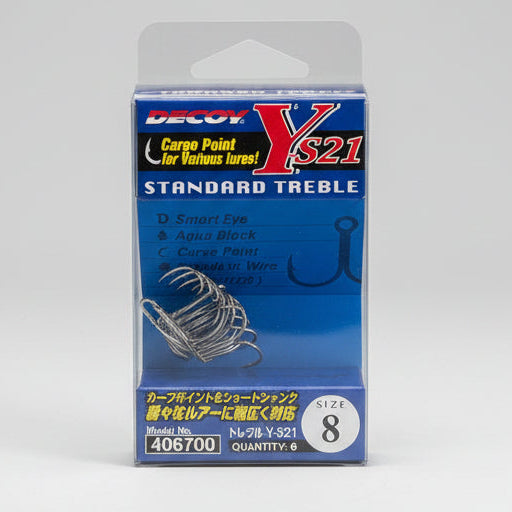 DECOY STANDARD TREBLE Y-S21