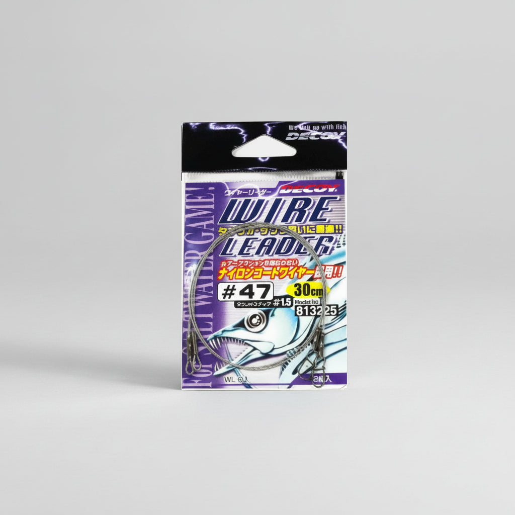 DECOY WL-01 WIRE LEADER