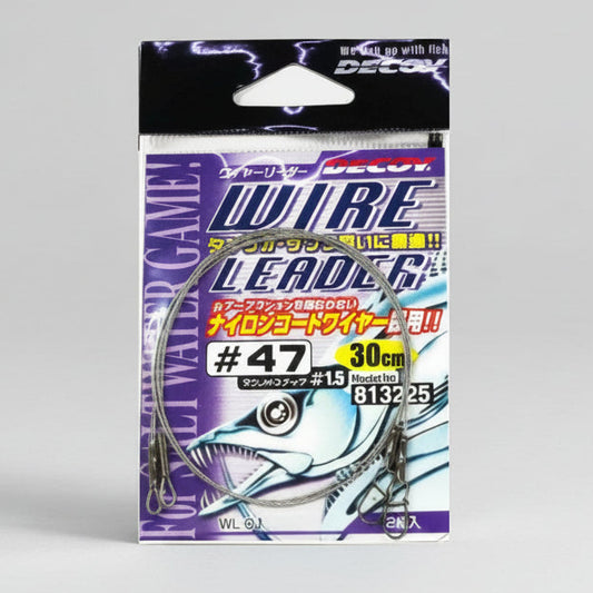 DECOY WL-01 WIRE LEADER