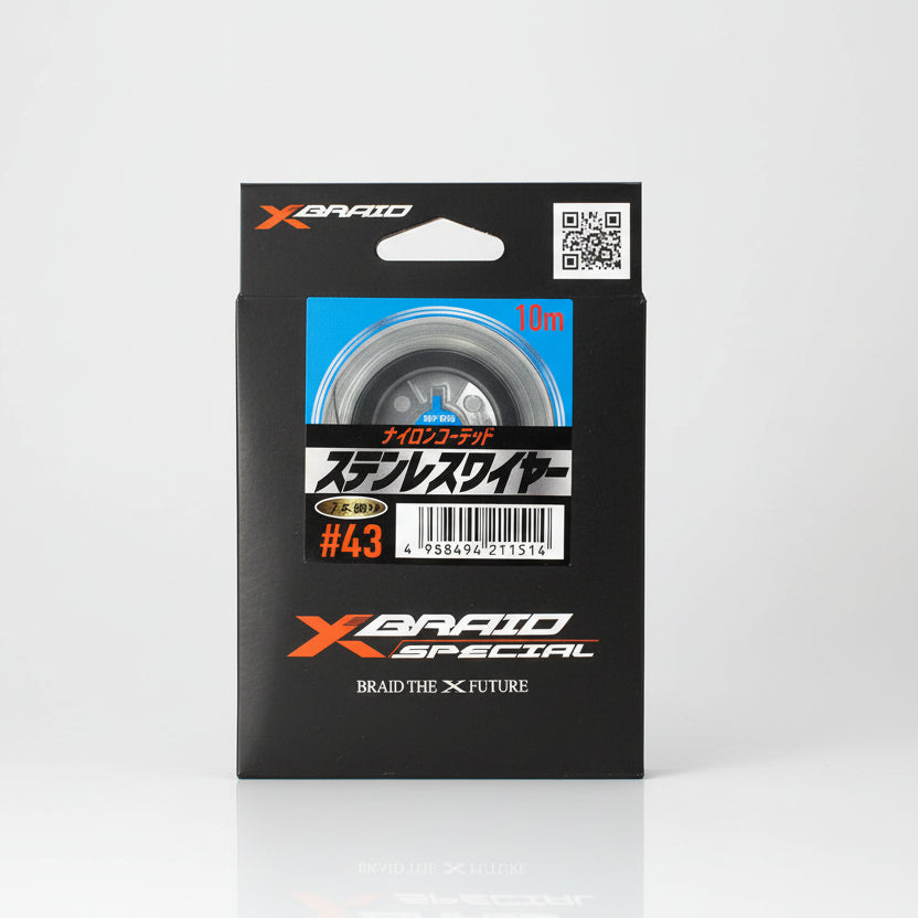 YGK Nylon Coated Stainless Steel Wire 10m X-BRAID SPECIAL (BLUE PACKAGE)
