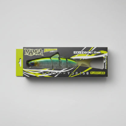IMAKATSU JAVALLON 150 MAMBA FLOATING