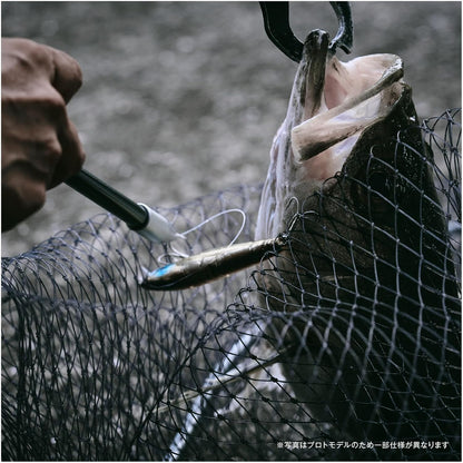 SHIMANO HOOK RELEASER TYPE-S UL-511W
