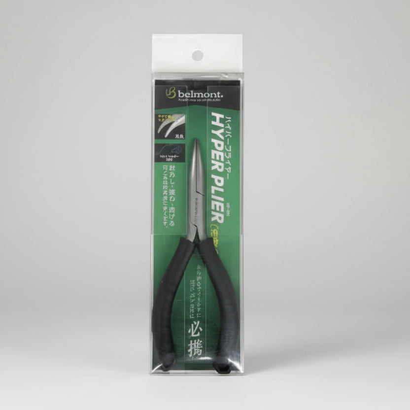 Belmont MP-058 Hyper Pliers (Curved Tip) - Black