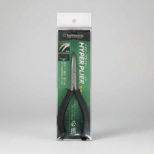 Belmont MP-058 Hyper Pliers (Curved Tip) - Black