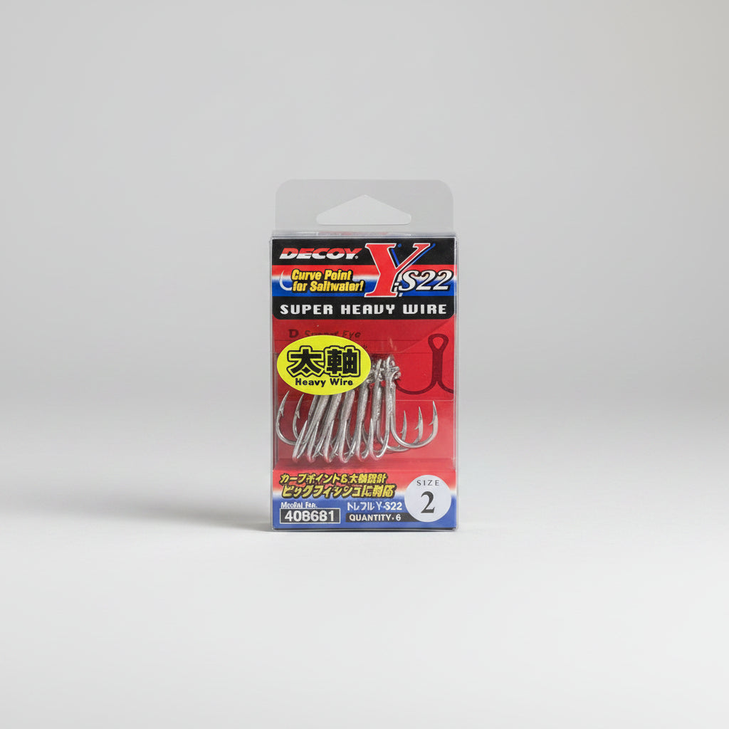 DECOY SUPER HEAVY WIRE TREBLE HOOK Y-S22