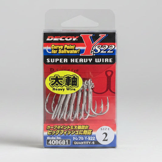DECOY SUPER HEAVY WIRE TREBLE HOOK Y-S22