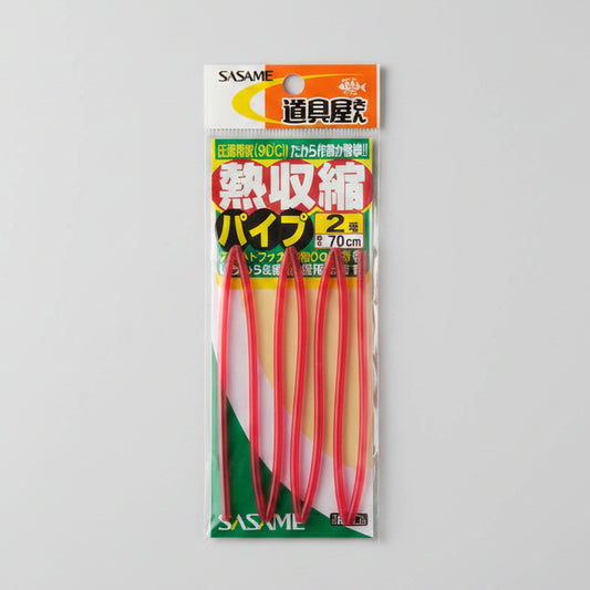SASAME HEAT SHRINK PIPE P-209