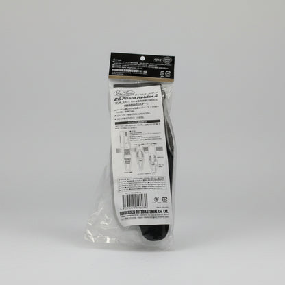 EverGreen EG Pliers Holder 2