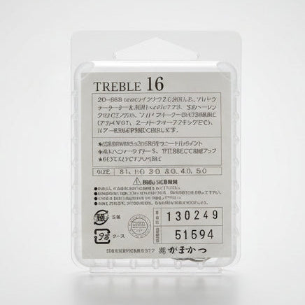 がまかつ トレブル16 元パッケージ