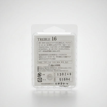 GAMAKATSU TREBLE 16 ORIGINAL PACKAGE (JPN)