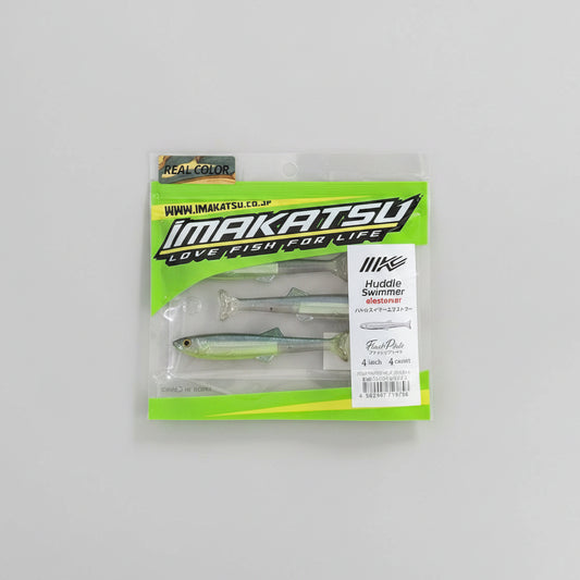 IMAKATSU HUDDLE SWIMMER ELASTOMER (4inch)