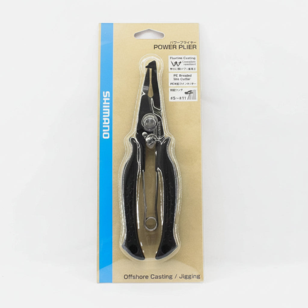 SHIMANO PLIER TYPE-F POWER 7 inch [CT-561P]