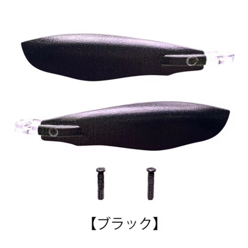 IMAKATSU IK-897 Aventa Crawler VAZELE Hair Wing