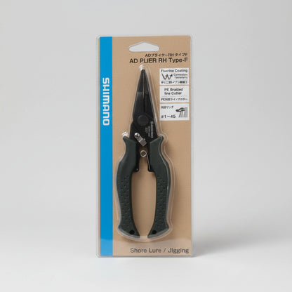 SHIMANO AD PLIER RH TYPE F CT-541P
