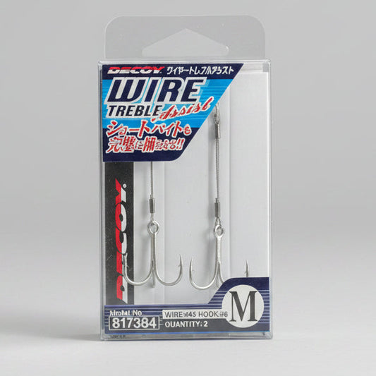 DECOY WIRE TREBLE ASSIST WA-21