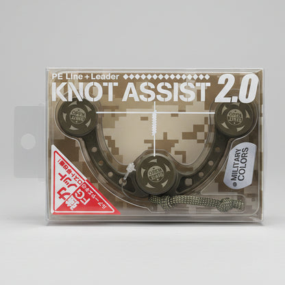 DAIICHISEIKO KNOT ASSIST 2.0