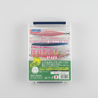 MEIHO REVERSIBLE 140 DUAL SPACE MODEL