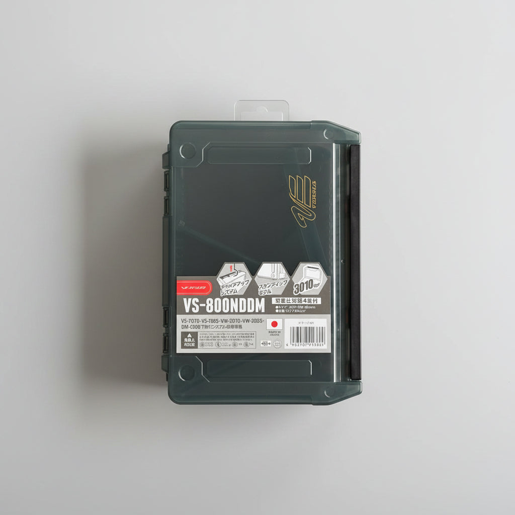 MEIHO VS-800 NDDM COMPARTMENT CASE