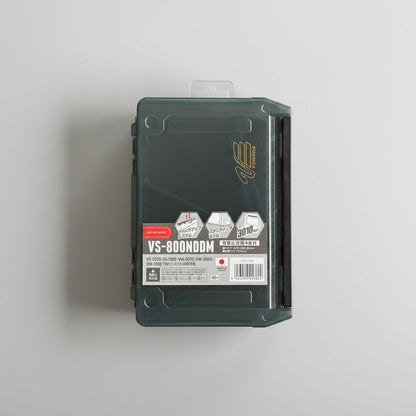 MEIHO VS-800 NDDM COMPARTMENT CASE