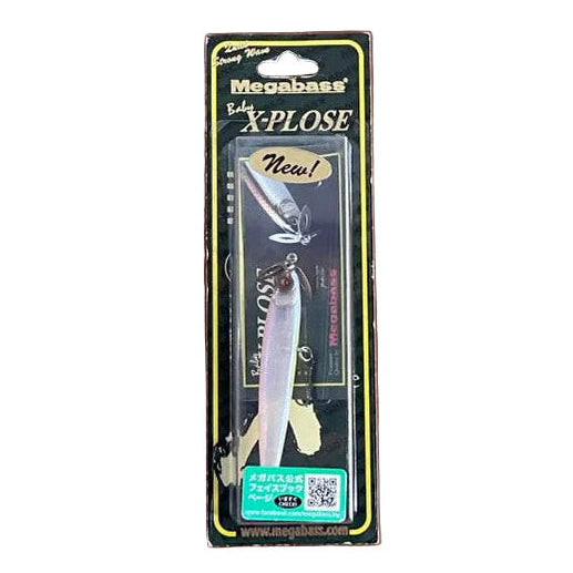 Megabass BABY X-PLOSE PROP BAIT LIKE SPYBAIT
