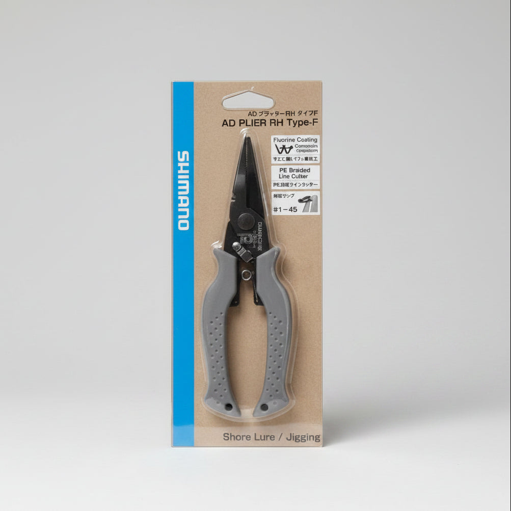 SHIMANO AD PLIER RH TYPE F CT-541P