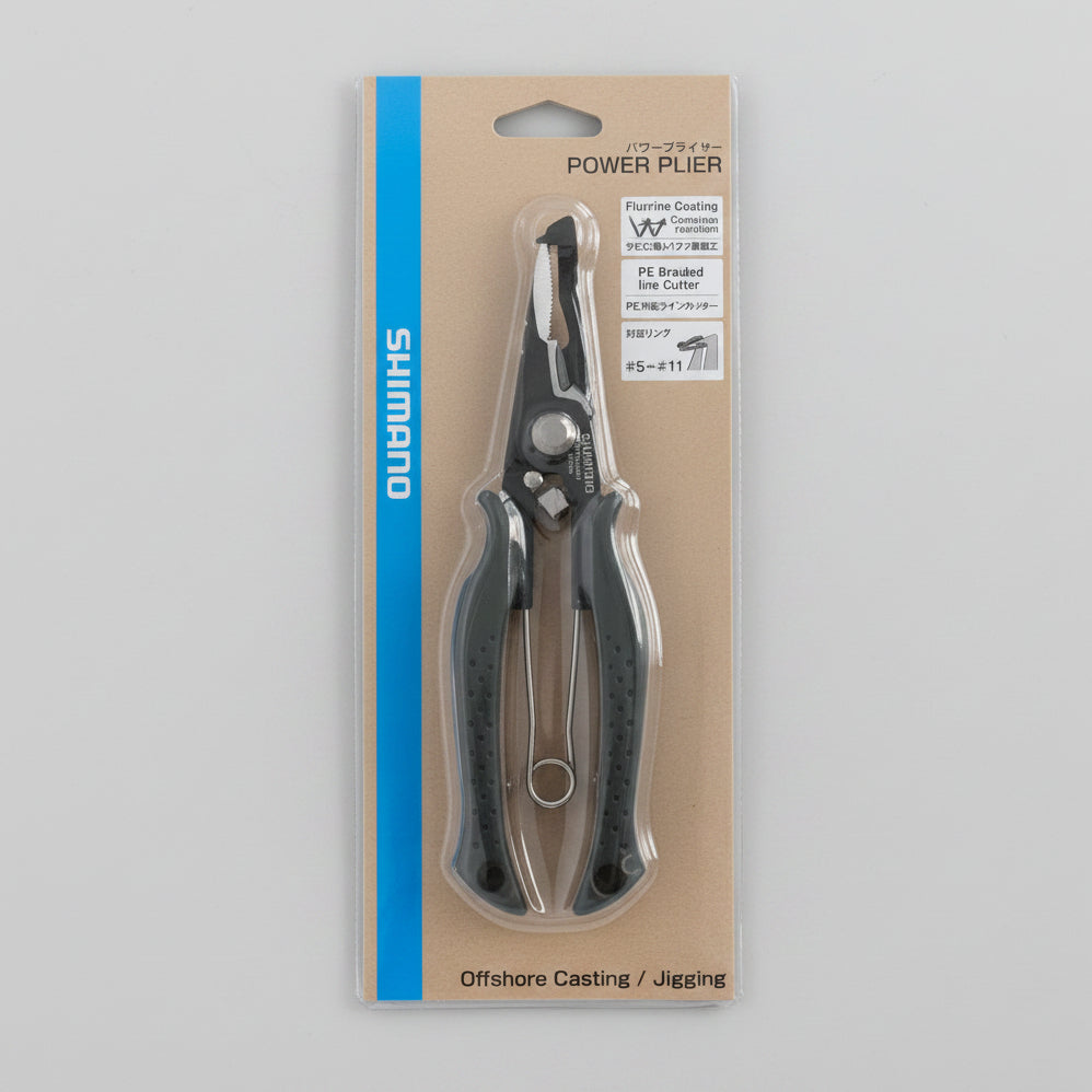 SHIMANO PLIER TYPE-F POWER 7 inch [CT-561P]